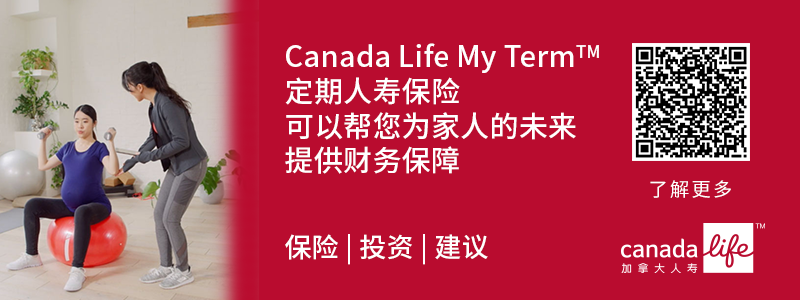 一元店变五元店!啥啥都涨怎么办?超市特价攻略就看这篇! 一元店变五元店!啥啥都涨怎么办?超市特价攻略就看这篇!