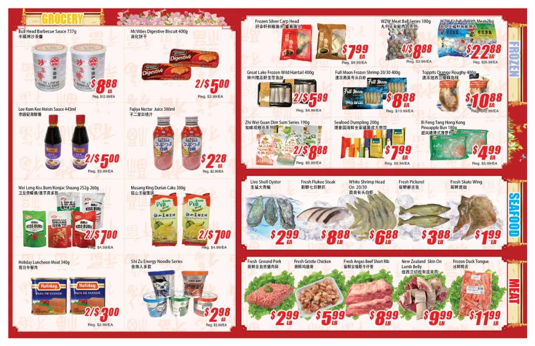 一元店变五元店!啥啥都涨怎么办?超市特价攻略就看这篇! 一元店变五元店!啥啥都涨怎么办?超市特价攻略就看这篇!