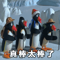 24小时闪电发货!全场商品加拿大最低价:优U站周年庆返场惊爆优惠! 24小时闪电发货!全场商品加拿大最低价:优U站周年庆返场惊爆优惠!