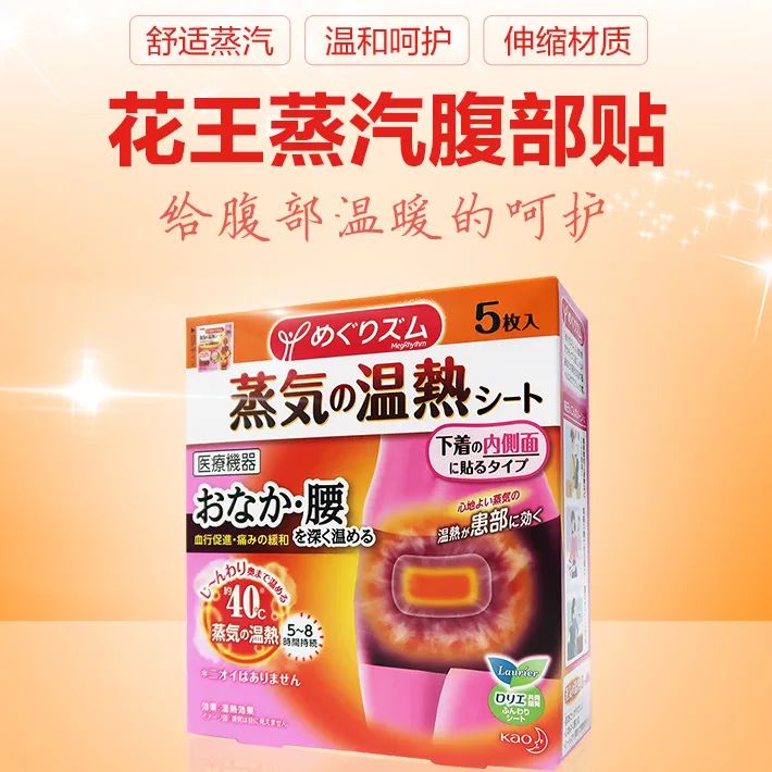24小时闪电发货!全场商品加拿大最低价:优U站周年庆返场惊爆优惠! 24小时闪电发货!全场商品加拿大最低价:优U站周年庆返场惊爆优惠!
