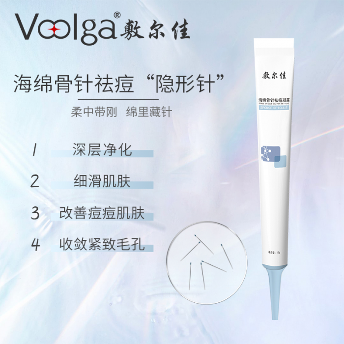 24小时闪电发货!全场商品加拿大最低价:优U站周年庆返场惊爆优惠! 24小时闪电发货!全场商品加拿大最低价:优U站周年庆返场惊爆优惠!