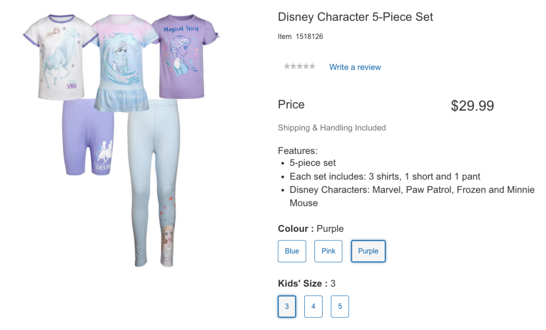 Costco网购捡漏买衣服：3件起打折+包邮，承包全家的换季服饰