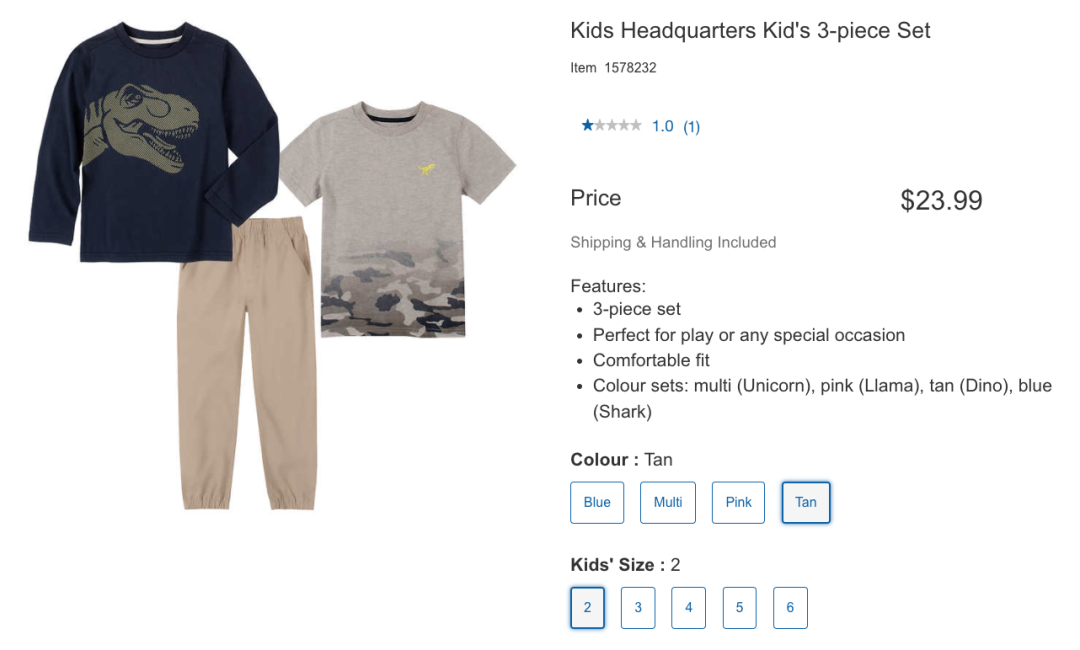 Costco网购捡漏买衣服：3件起打折+包邮，承包全家的换季服饰