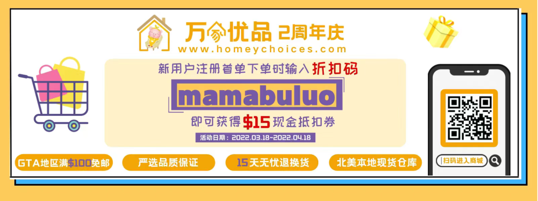 安省新冠住院病例一周增加37%！卫生官呼吁：重新戴上口罩吧！