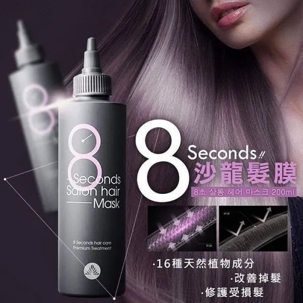 24小时闪电发货!全场商品加拿大最低价:优U站周年庆返场惊爆优惠! 24小时闪电发货!全场商品加拿大最低价:优U站周年庆返场惊爆优惠!