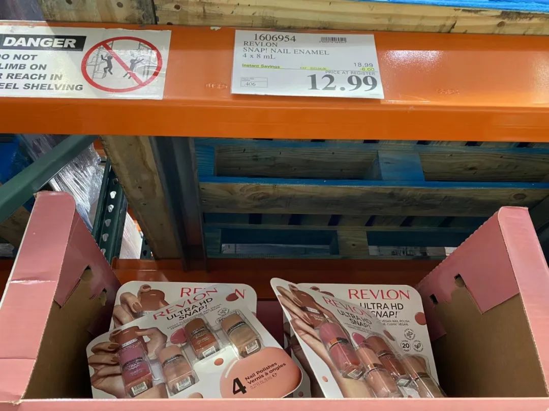 Costco本周门店实拍：不想躺平了，起来摆烂吧~