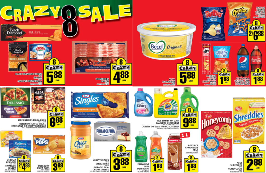 一元店变五元店!啥啥都涨怎么办?超市特价攻略就看这篇! 一元店变五元店!啥啥都涨怎么办?超市特价攻略就看这篇!