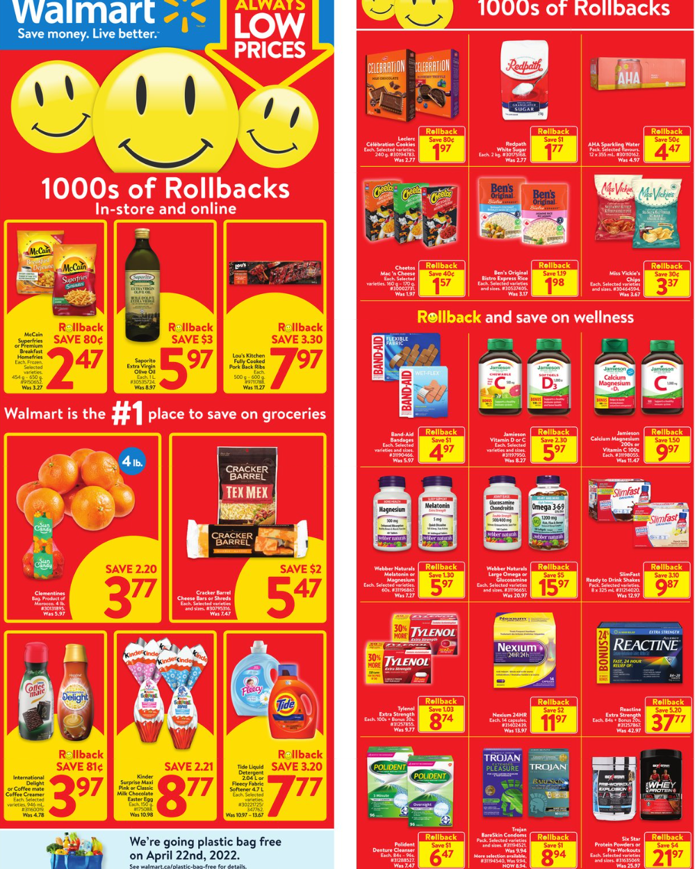 一元店变五元店!啥啥都涨怎么办?超市特价攻略就看这篇! 一元店变五元店!啥啥都涨怎么办?超市特价攻略就看这篇!