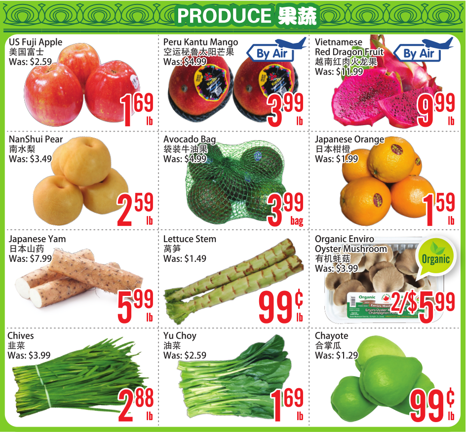 一元店变五元店!啥啥都涨怎么办?超市特价攻略就看这篇! 一元店变五元店!啥啥都涨怎么办?超市特价攻略就看这篇!