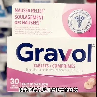 孩子得肠胃感冒，腹泻呕吐到脱水，这种电解质冰棒太好用了