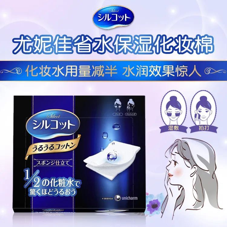 24小时闪电发货!全场商品加拿大最低价:优U站周年庆返场惊爆优惠! 24小时闪电发货!全场商品加拿大最低价:优U站周年庆返场惊爆优惠!