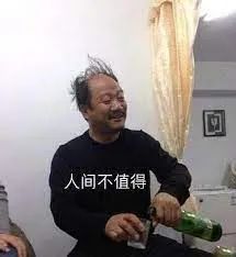 Costco本周门店实拍:不想躺平了,起来摆烂吧~ Costco本周门店实拍:不想躺平了,起来摆烂吧~