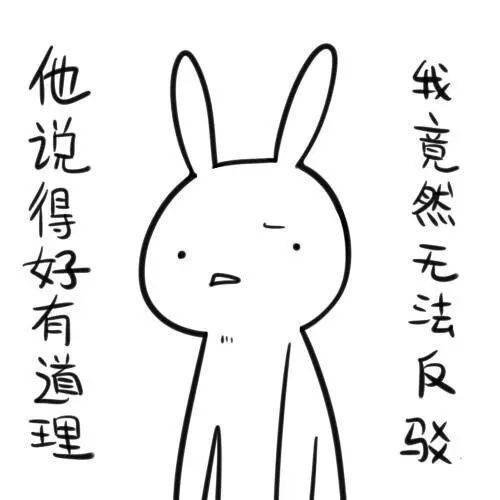 Costco本周门店实拍:不想躺平了,起来摆烂吧~ Costco本周门店实拍:不想躺平了,起来摆烂吧~