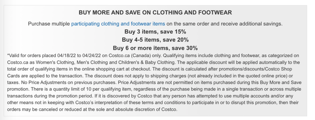 Costco网购捡漏买衣服：3件起打折+包邮，承包全家的换季服饰