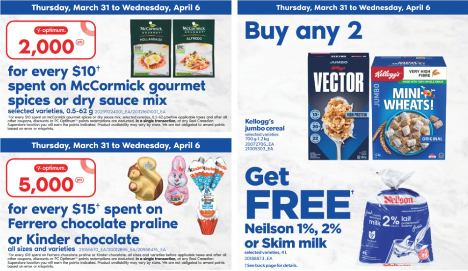 一元店变五元店!啥啥都涨怎么办?超市特价攻略就看这篇! 一元店变五元店!啥啥都涨怎么办?超市特价攻略就看这篇!