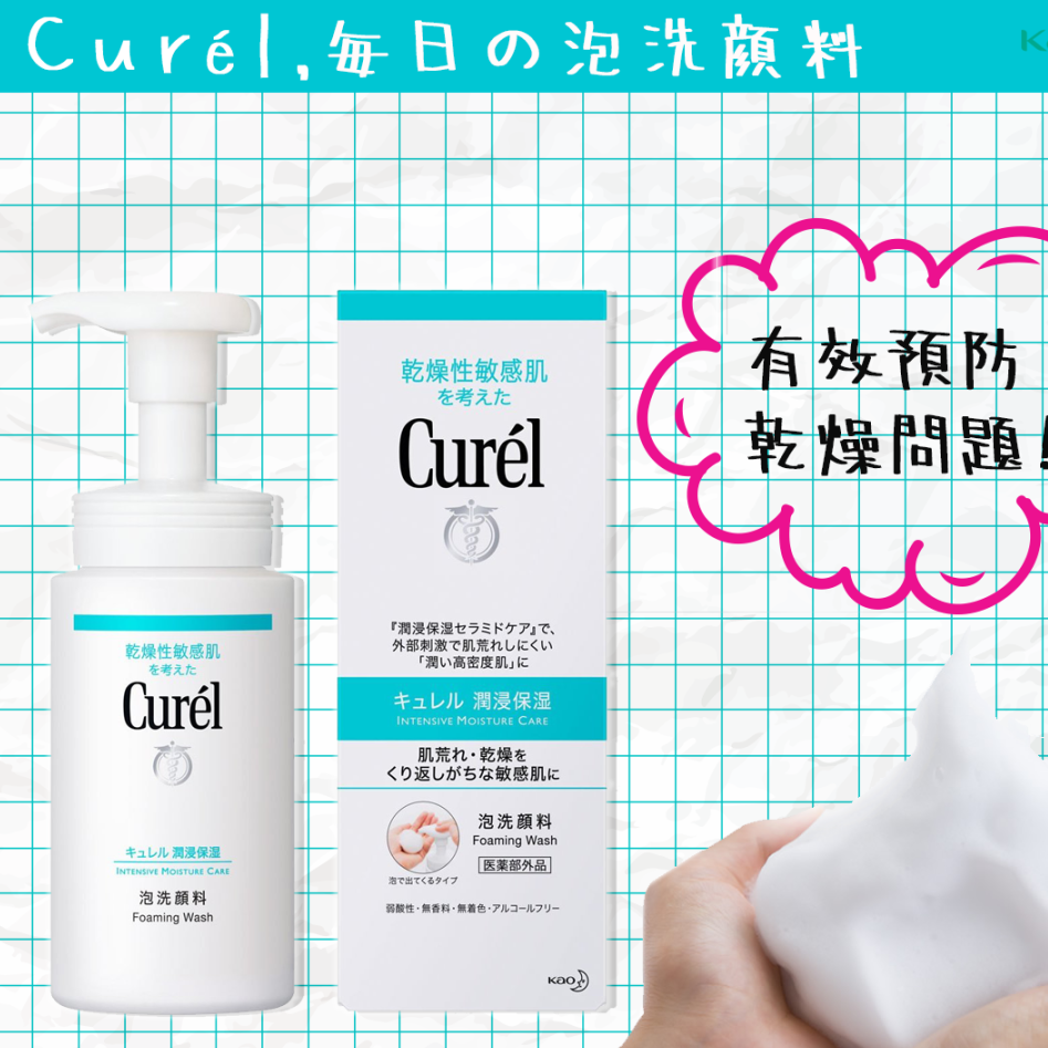 24小时闪电发货!全场商品加拿大最低价:优U站周年庆返场惊爆优惠! 24小时闪电发货!全场商品加拿大最低价:优U站周年庆返场惊爆优惠!