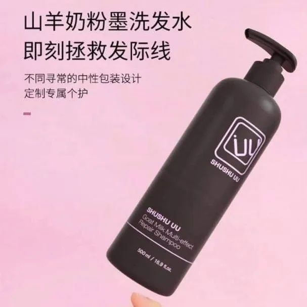 24小时闪电发货!全场商品加拿大最低价:优U站周年庆返场惊爆优惠! 24小时闪电发货!全场商品加拿大最低价:优U站周年庆返场惊爆优惠!
