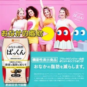 24小时闪电发货!全场商品加拿大最低价:优U站周年庆返场惊爆优惠! 24小时闪电发货!全场商品加拿大最低价:优U站周年庆返场惊爆优惠!