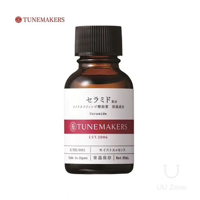 24小时闪电发货!全场商品加拿大最低价:优U站周年庆返场惊爆优惠! 24小时闪电发货!全场商品加拿大最低价:优U站周年庆返场惊爆优惠!