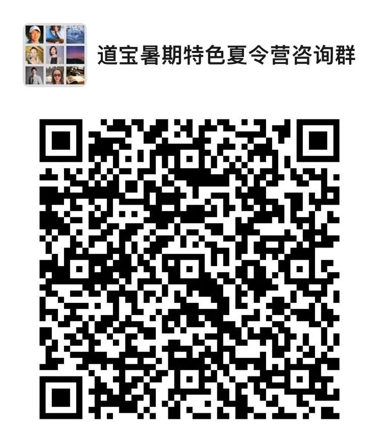 核心领导力轻松get:一个夏令营打通演讲和写作的任督二脉 核心领导力轻松get:一个夏令营打通演讲和写作的任督二脉