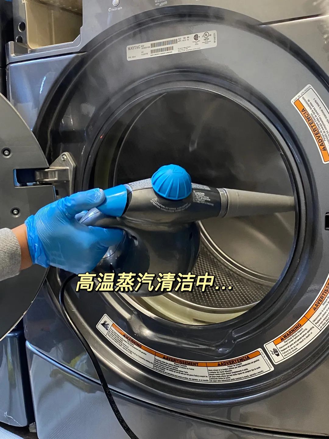 多村居然也有洗衣机清洁服务啦?陈年霉菌都给挖干净了! 多村居然也有洗衣机清洁服务啦?陈年霉菌都给挖干净了!
