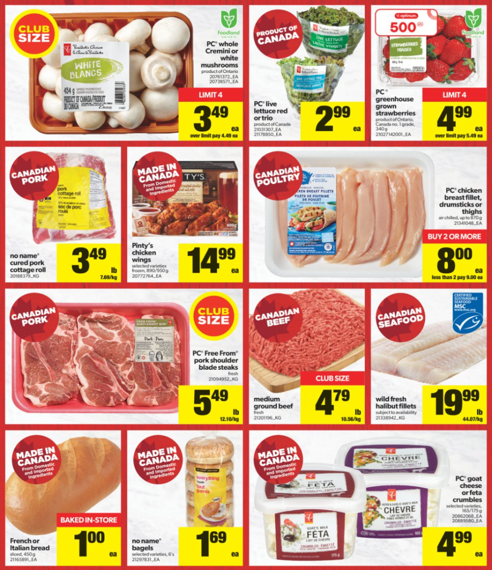 一元店变五元店!啥啥都涨怎么办?超市特价攻略就看这篇! 一元店变五元店!啥啥都涨怎么办?超市特价攻略就看这篇!