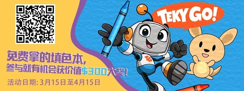 避免毛毛虫大爆发!春天杀虫攻略了解一下!(内有大量虫图,慎点) 避免毛毛虫大爆发!春天杀虫攻略了解一下!(内有大量虫图,慎点)