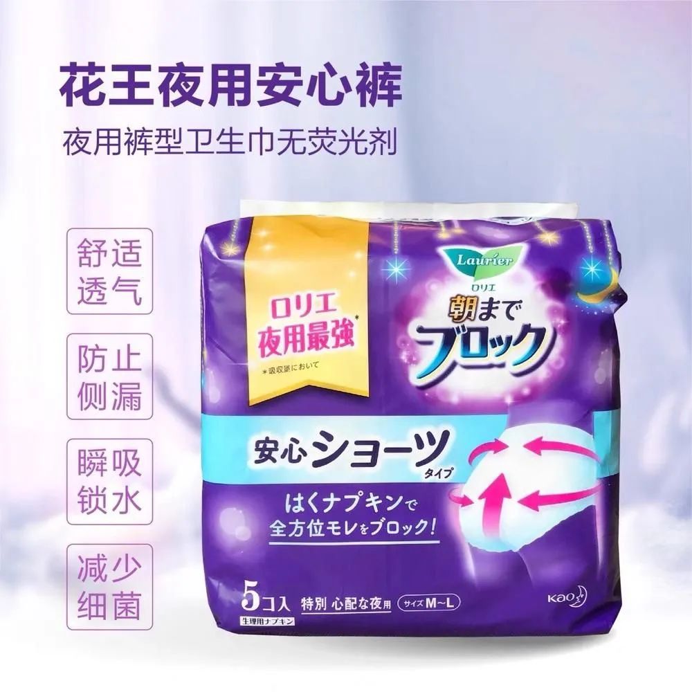 24小时闪电发货!全场商品加拿大最低价:优U站周年庆返场惊爆优惠! 24小时闪电发货!全场商品加拿大最低价:优U站周年庆返场惊爆优惠!