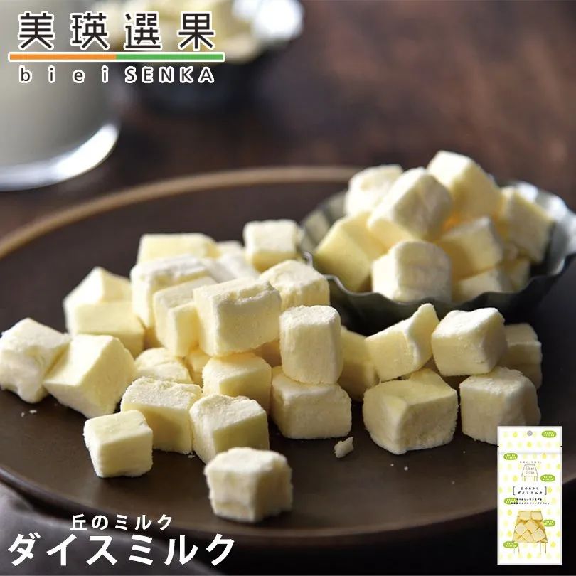24小时闪电发货!全场商品加拿大最低价:优U站周年庆返场惊爆优惠! 24小时闪电发货!全场商品加拿大最低价:优U站周年庆返场惊爆优惠!