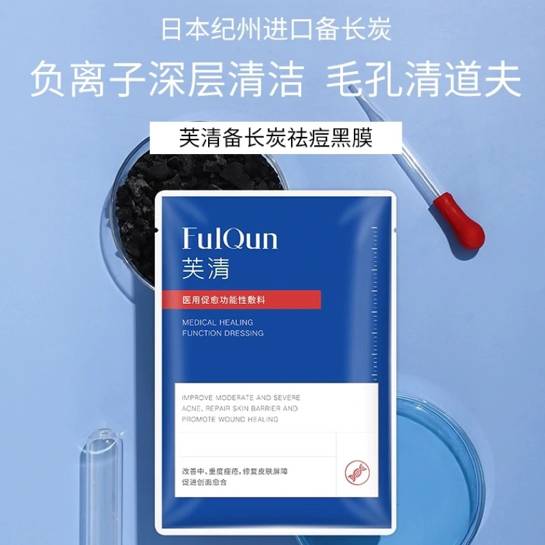 24小时闪电发货!全场商品加拿大最低价:优U站周年庆返场惊爆优惠! 24小时闪电发货!全场商品加拿大最低价:优U站周年庆返场惊爆优惠!