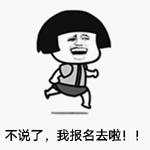 不用找啦!全多伦多性价比最高的夏令营在这里!! 不用找啦!全多伦多性价比最高的夏令营在这里!!