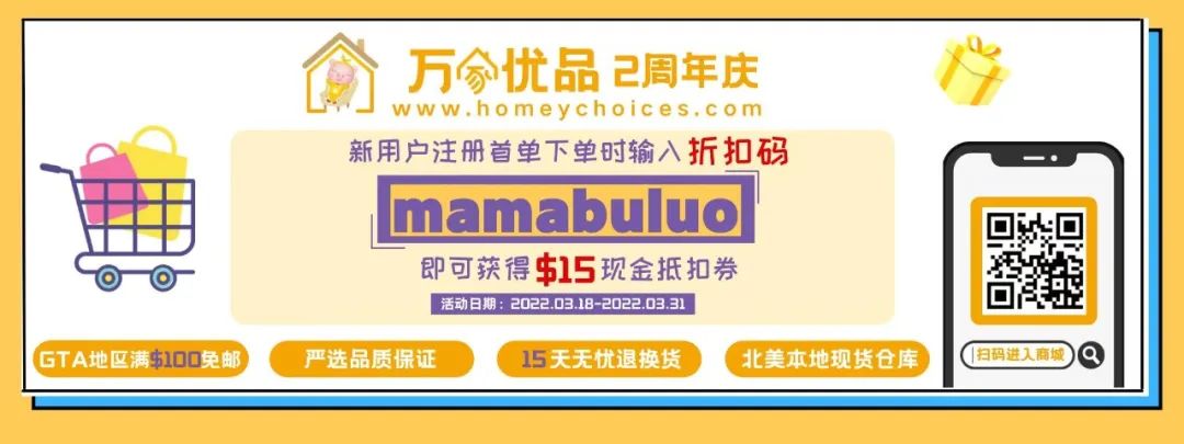 不是什么泥巴都能种花种菜！为了找土，你拼了吗？