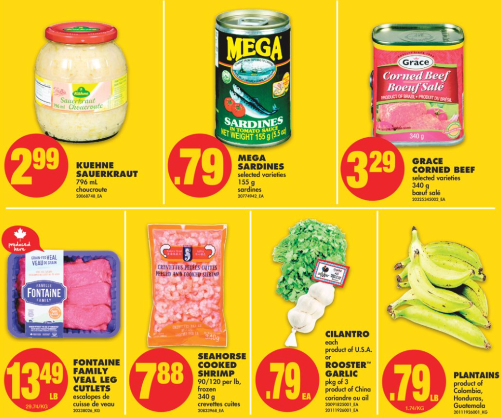 一元店变五元店!啥啥都涨怎么办?超市特价攻略就看这篇! 一元店变五元店!啥啥都涨怎么办?超市特价攻略就看这篇!