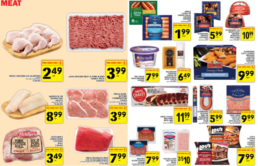 一元店变五元店!啥啥都涨怎么办?超市特价攻略就看这篇! 一元店变五元店!啥啥都涨怎么办?超市特价攻略就看这篇!