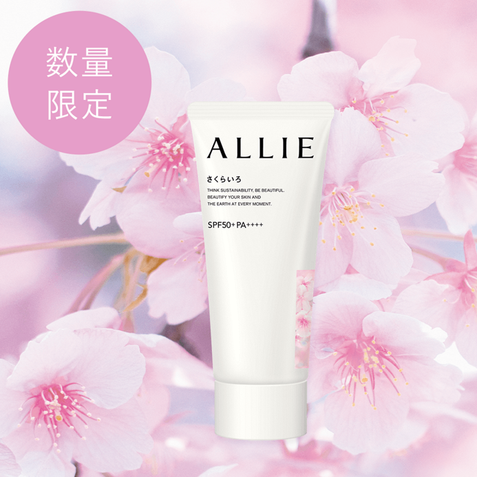 24小时闪电发货!全场商品加拿大最低价:优U站周年庆返场惊爆优惠! 24小时闪电发货!全场商品加拿大最低价:优U站周年庆返场惊爆优惠!