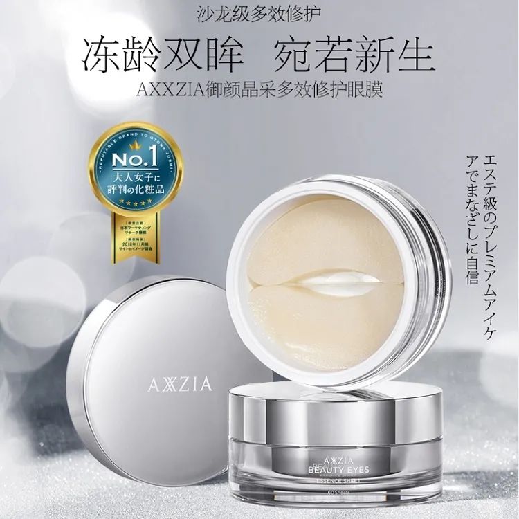 24小时闪电发货!全场商品加拿大最低价:优U站周年庆返场惊爆优惠! 24小时闪电发货!全场商品加拿大最低价:优U站周年庆返场惊爆优惠!