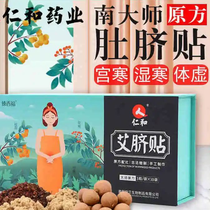 24小时闪电发货!全场商品加拿大最低价:优U站周年庆返场惊爆优惠! 24小时闪电发货!全场商品加拿大最低价:优U站周年庆返场惊爆优惠!