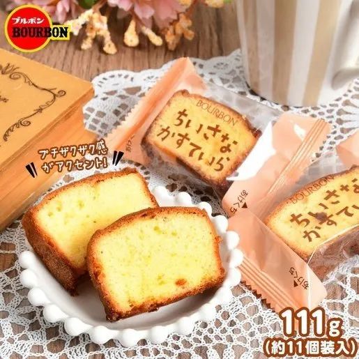 24小时闪电发货!全场商品加拿大最低价:优U站周年庆返场惊爆优惠! 24小时闪电发货!全场商品加拿大最低价:优U站周年庆返场惊爆优惠!