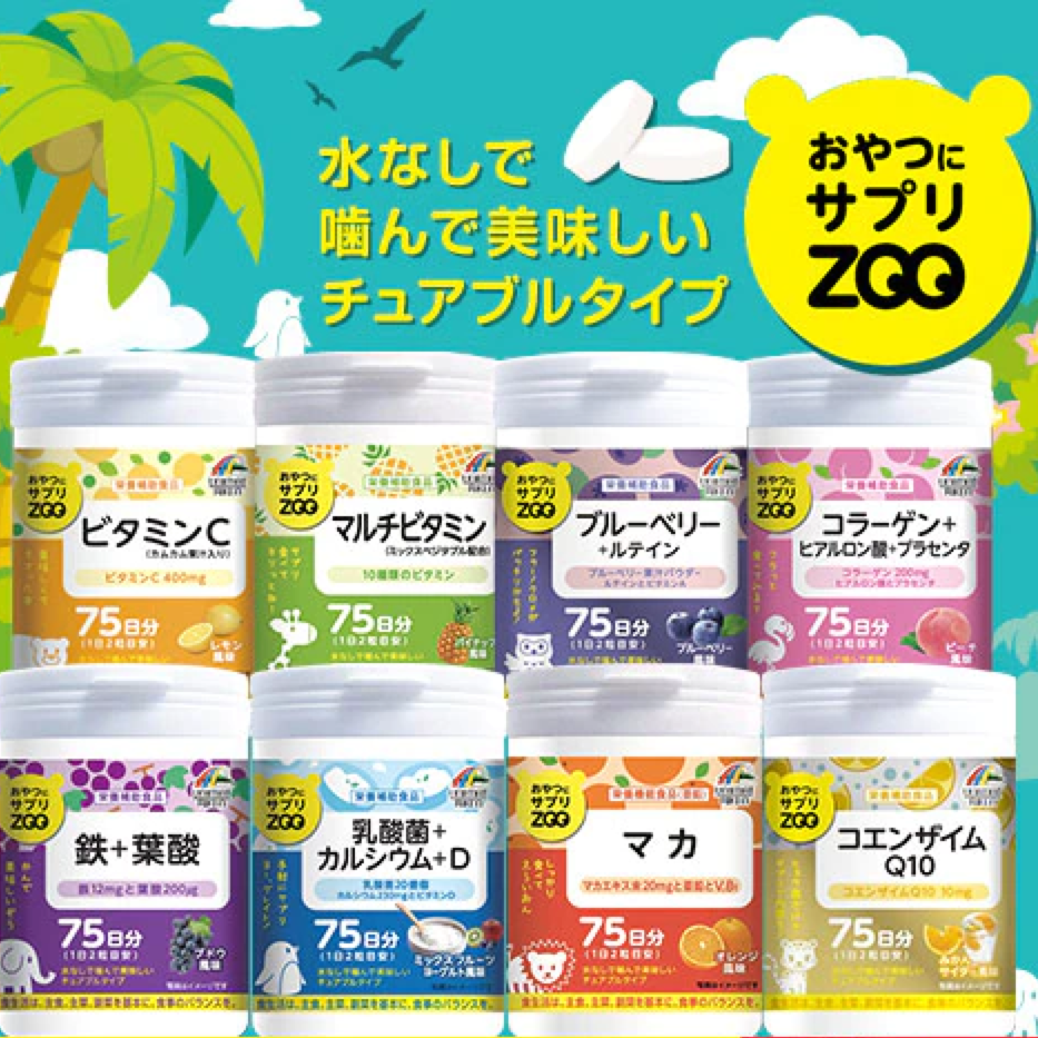 24小时闪电发货!全场商品加拿大最低价:优U站周年庆返场惊爆优惠! 24小时闪电发货!全场商品加拿大最低价:优U站周年庆返场惊爆优惠!