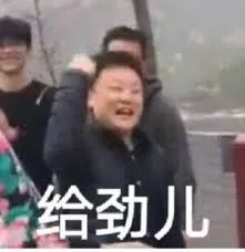 感谢亚马逊~网红大爷的“一米菜园”，我也能复刻了！