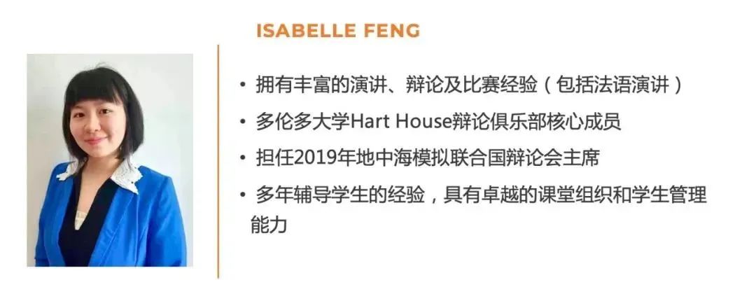 核心领导力轻松get:一个夏令营打通演讲和写作的任督二脉 核心领导力轻松get:一个夏令营打通演讲和写作的任督二脉