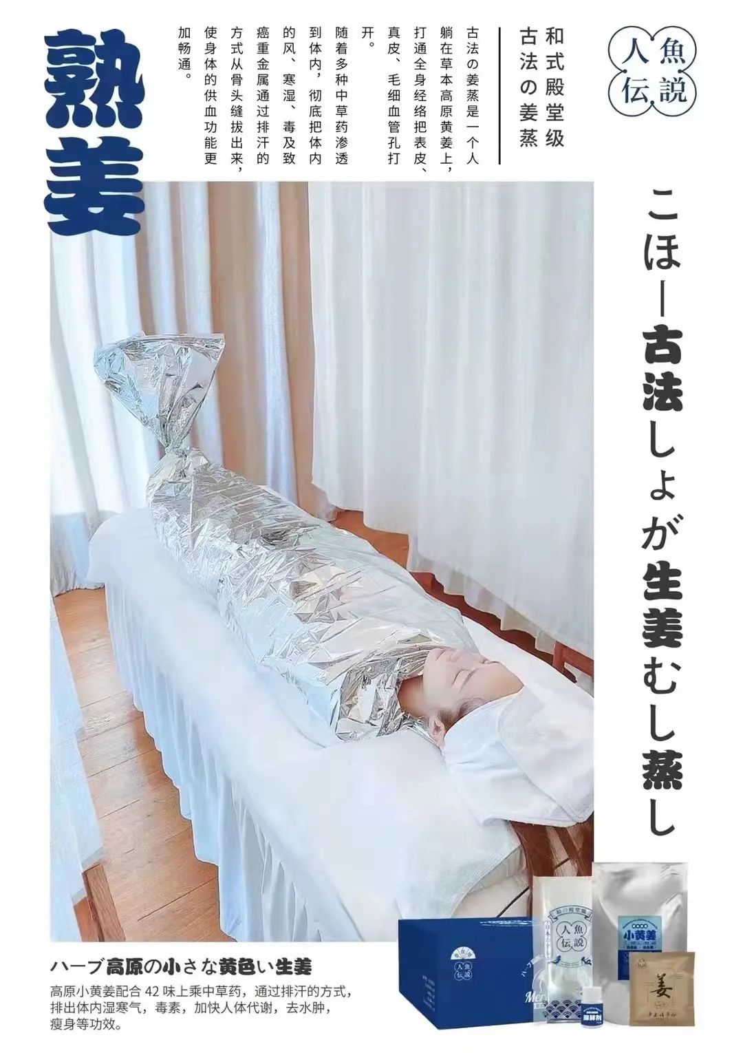 爆！全网超火的美人鱼登陆多伦多！宝妈们有福了！