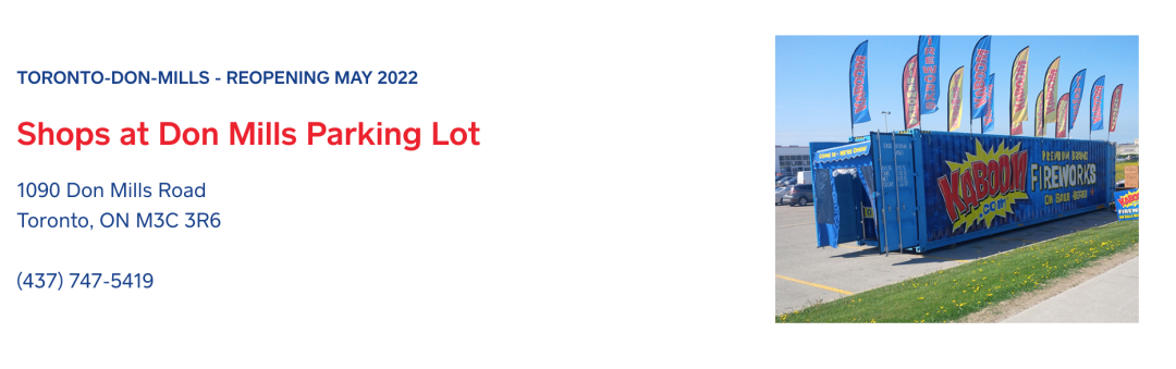 过节怎么能少得了它！盘点可以在多伦多买到烟花的地方！