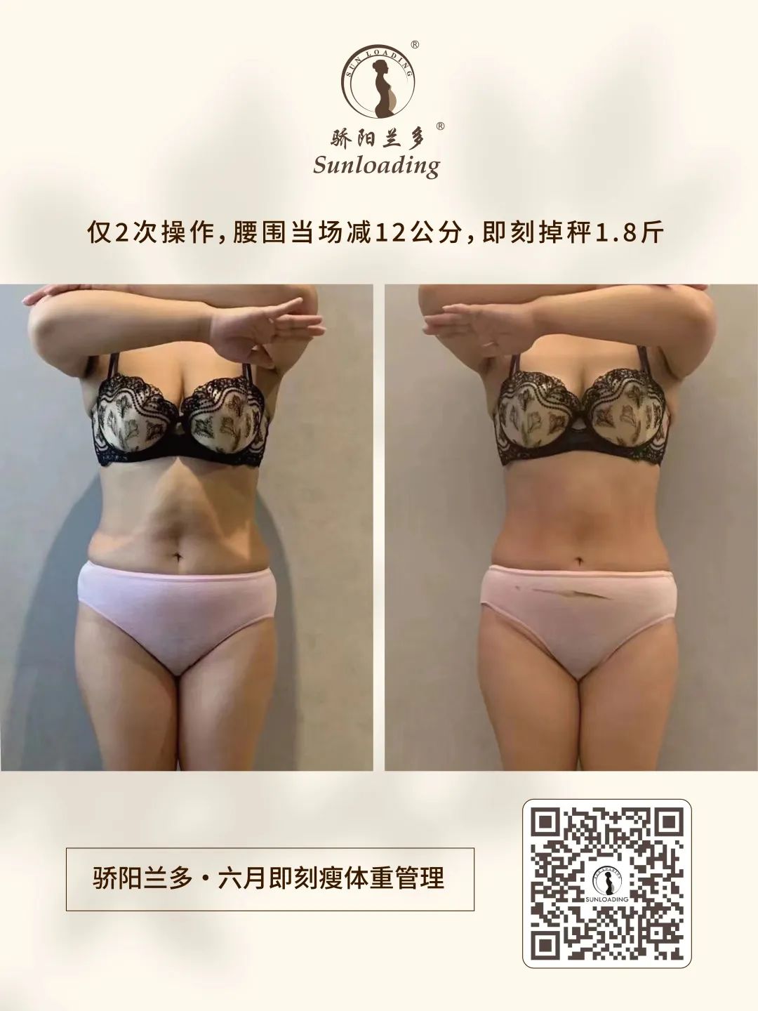 爆！全网超火的美人鱼登陆多伦多！宝妈们有福了！