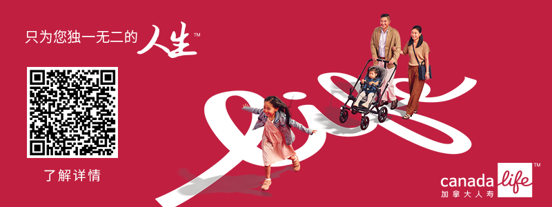 夏天玩水必备：大多伦多各区儿童戏水池公园大盘点！必须收藏！