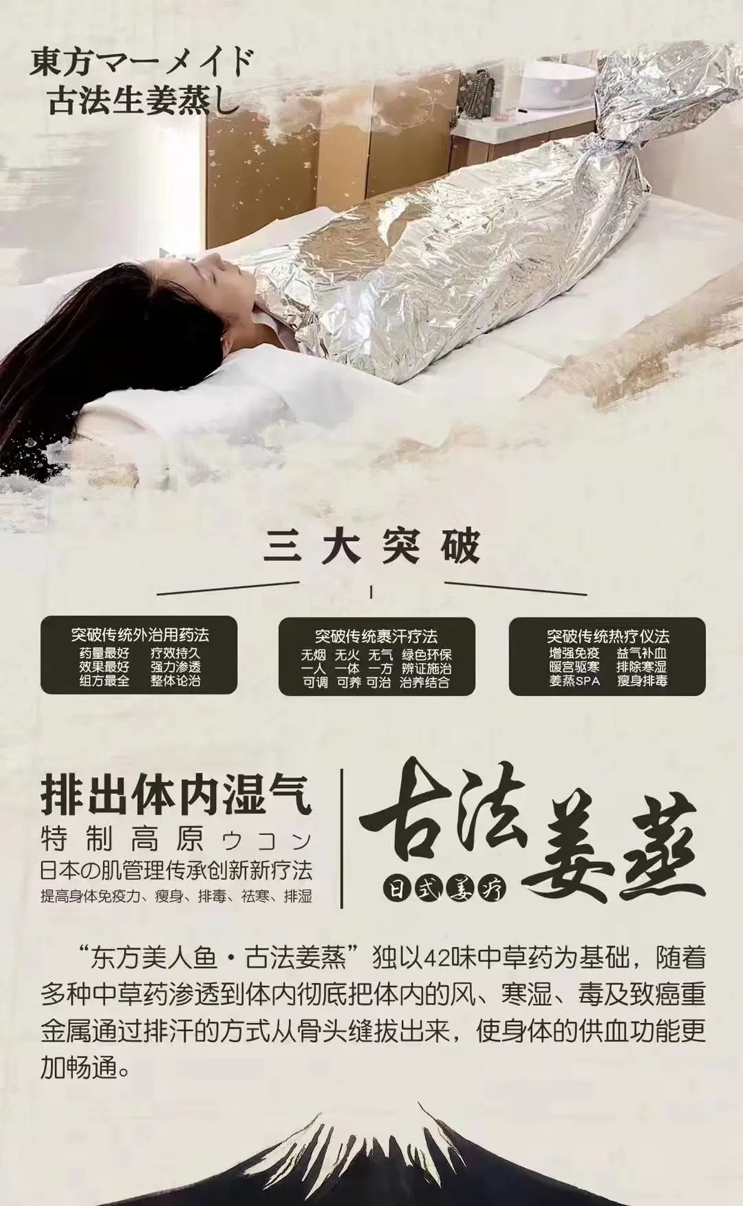 爆！全网超火的美人鱼登陆多伦多！宝妈们有福了！