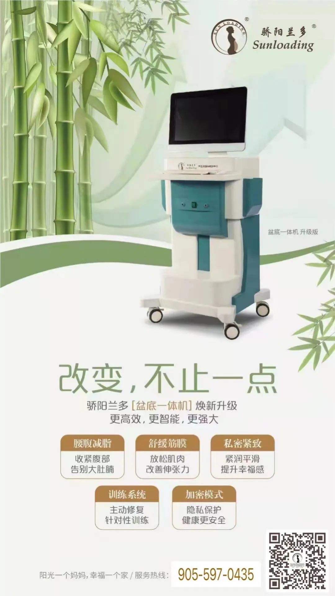 爆！全网超火的美人鱼登陆多伦多！宝妈们有福了！