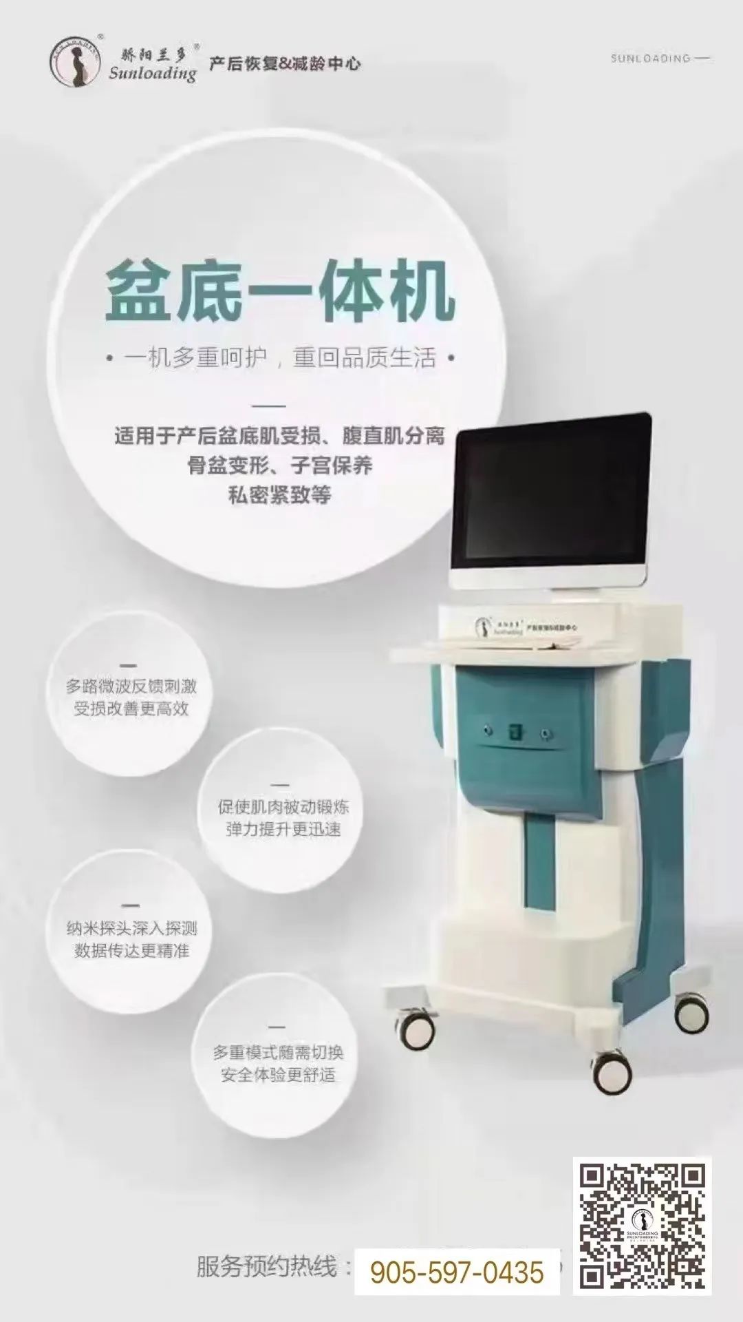 爆！全网超火的美人鱼登陆多伦多！宝妈们有福了！