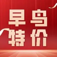 解锁多伦多顶级艺术夏令营 | 7位专业音乐导师授课+本土乐队指导 解锁多伦多顶级艺术夏令营 | 7位专业音乐导师授课+本土乐队指导
