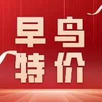 解锁多伦多顶级艺术夏令营 | 7位专业音乐导师授课+本土乐队指导